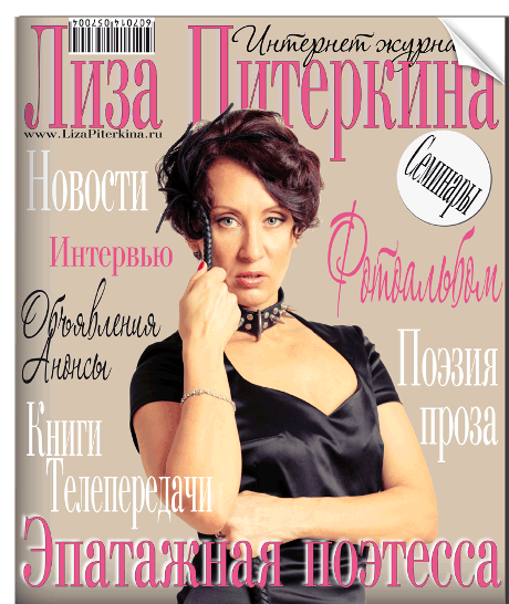 Сексуальные тайны женщин, которых никогда не броса_0.png